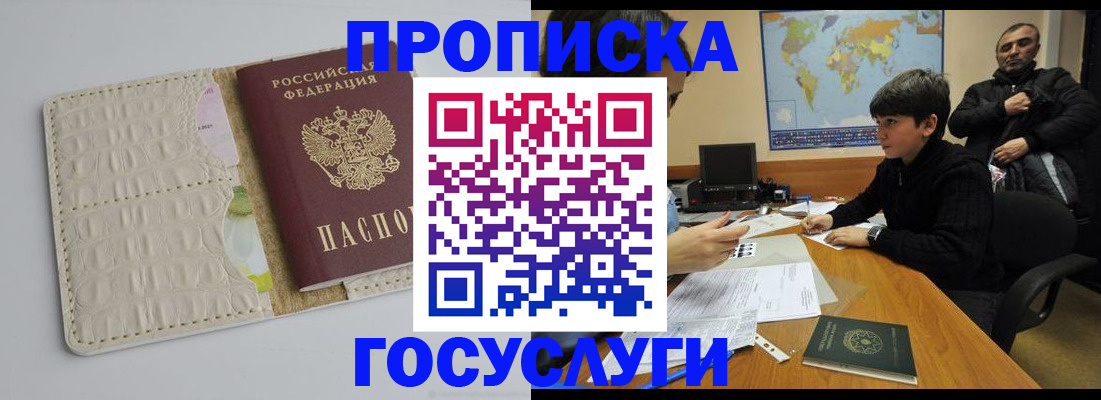 форма 3 в Грязовце